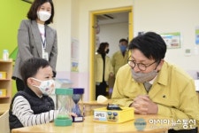 도성훈 교육감, 학부모 걱정 없이 맡길 수 있는 돌봄 환경조성 나서