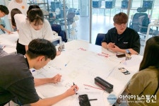 의왕시, 창의융합형 학습과정 지원 위한 업무협약 체결