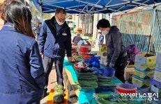 함양군 안의면사무소 전 직원, 전통시장 가는 날 행사 동참