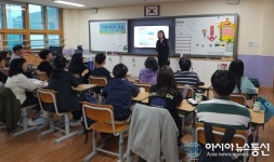 김해시, 기후위기시대 청소년 환경교육 확대