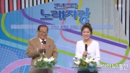 코로나19가 바꾼 전국노래자랑 스폐셜방송...핑클이 거기서 왜 나와