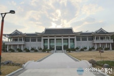 경산시 삼성현역사문화관, 유물 공개 구입
