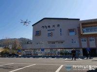 산엔청복지관, 드론 활용 코로나19 방역활동