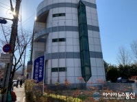 창원시 재활용품 상설교환판매장, 진해지역 자활센터서 새 운영