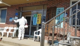 충남 천안동남소방서 목천읍 의용소방대, 코로나19 방역 봉사 구슬땀