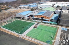 충주시, 목행 생활체육공원 준공