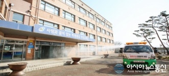 충남 서산시, 학교 개학 대비 일제 방역 실시