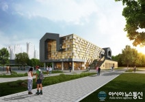 용인시, 기흥구 서천지구에 서농도서관 건립