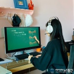 용인시 초당중학교, 우리집 온라인 클래스 운영