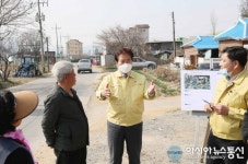 백군기 용인시장, 여름철 자연재난 대비 현장 점검 나서