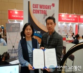 한국디자인진흥원, 스타트업 (주)리틀캣의 고양이 전용 IoT 기구 해외시장 진출시켜