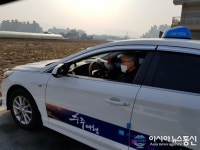 충주시, 마스크 미착용자 택시 승차 거부 한시적 허용