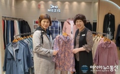 롯데백화점 상인점, 지역 향토기업 살리기 발 벗고 나서