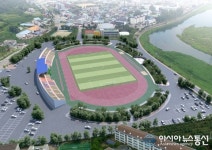 영덕군민운동장 시설보수 들어가