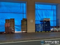 [아통 포토] 이마트 평촌점, 고객 통로에 위협되는 적재물