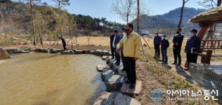 김준성 영광군수 영광 테마식물원 현장 방문