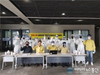 부산시, 미국·유럽발 입국 대응 내국인 긴급 수송