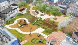 증평 삼일공원, 생태놀이터로 새단장