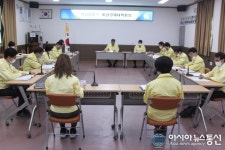 마산회원구, 각종 회의 시 2미터 이상 사회적 거리두기 실천
