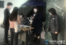 마산합포구, 종교시설 집중 점검