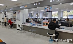 충주시, 민원실 창구 투명 가림막 설치