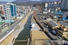 달성군, 생태하천 천내천 고향의 강 완공