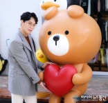 [아통 포토] 이해준 이 하트♥ 너에게 줄게~