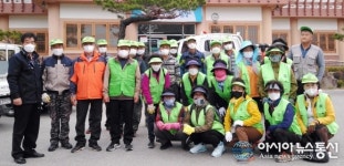 함양군 지곡면 자연보호협의회, 코로나19 방역환경정비 자원봉사