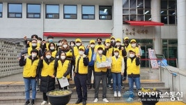 옥천군노인장애인복지관, ‘청정옥천 만들기’ 앞장