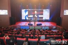 완도군, 2020년 방방곡곡 문화공감 사업 선정