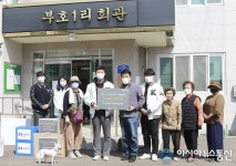 경일대 보건예체능학생회, 직접 만든 분무형 소독제 기부