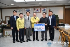 (주)케이보은제약, 포천시에 코로나19 방역 물품 기탁