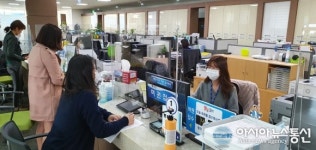 동해시, 시청 민원실 비롯한 각 동 행정복지센터 민원창구에 투명 가림막 설치