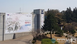 충북대 박물관, 대학박물관 진흥지원사업에 3년 연속 선정돼