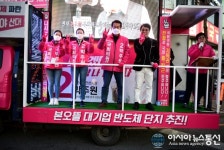 안산상록(갑) 박주원 후보, ‘상록 삼거리 벨트’ 공약