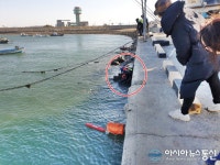 평택해경, 가족 3명 탄 승용차 해상추락…모두 구조