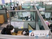 전남복지재단, 교통약자 이동 콜센터 확장 완료