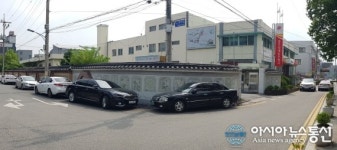 옛 충주우체국, ‘문화·창업·재생 허브 센터’로 재탄생