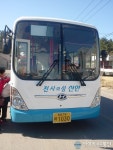 신안군, 교통약자 공영버스 무료이용 복지카드 개발 착수