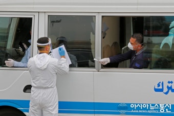 [아통 포토] 레바논,  공항에 도착한 해외 교민 정보 등록