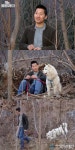 개는 훌륭하다 강형욱, 반려견 사로잡는 매력 기술 공개