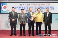 김천시, 4월 이달의 기업에 ㈜대신우레탄 선정