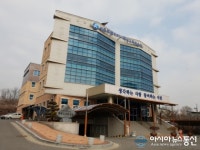 세종평생교육학습관, 안심 도서 대출 택배서비스 펼쳐
