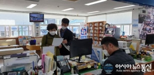 남해읍행정복지센터 ‘민원안내 도우미’ 운영으로 친절서비스 실천