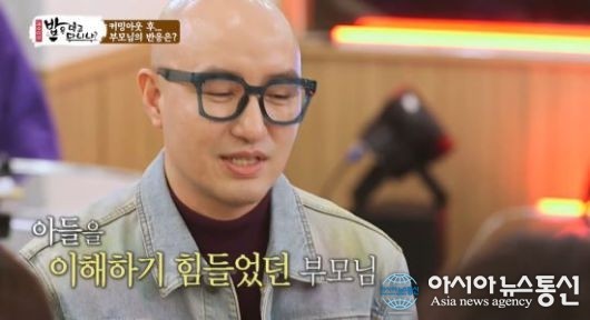 홍석천, 라디오스타 출연 소감과 변화 과정 공개 커밍아웃 25주년을 자축하며