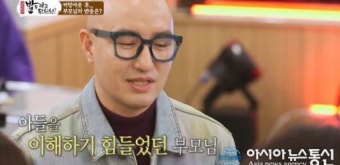 홍석천, 라디오스타 출연 소감과 변화 과정 공개 커밍아웃 25주년을 자축하며