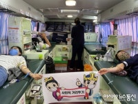 경주시시설관리공단, 코로나19 위기 속 사랑의 헌혈운동 실시