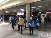 인천 부평1동, 통장자율회와 부평역 방역활동 실시