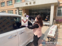 인천금융고등학교, 드라이빙 스루 방식 교과서 배부