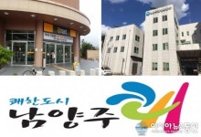 [단독] 이마트 진접점-풍양보건소 유착관계 의혹에…市 조사 들어갈 것